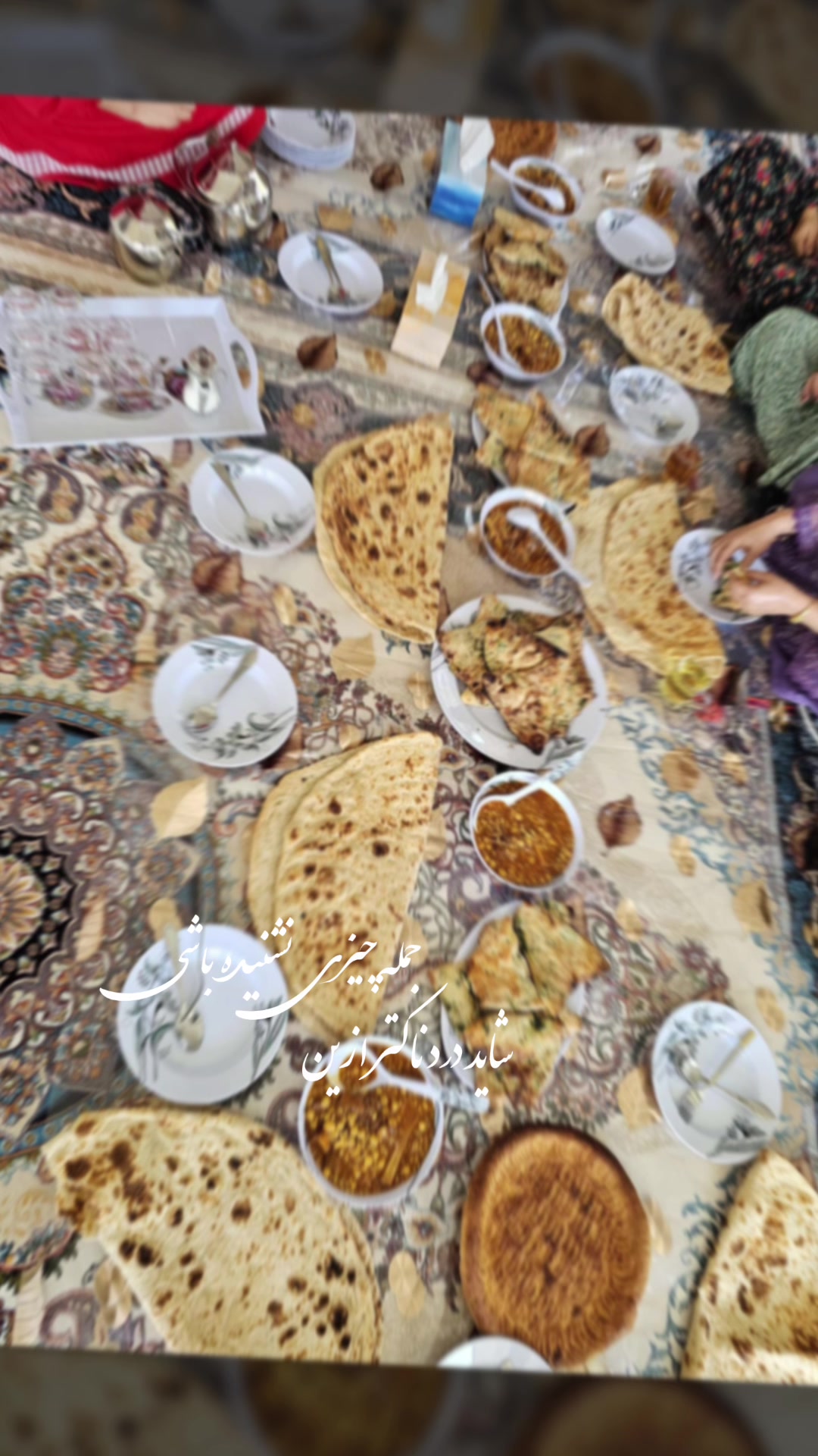 @بهار جهان 🌸