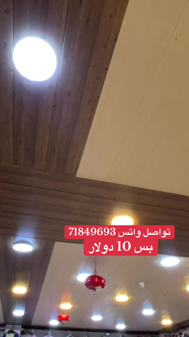 @سنتر كنعان