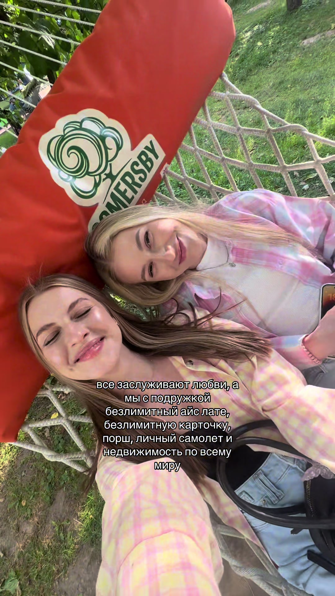 @TAMILA🧸