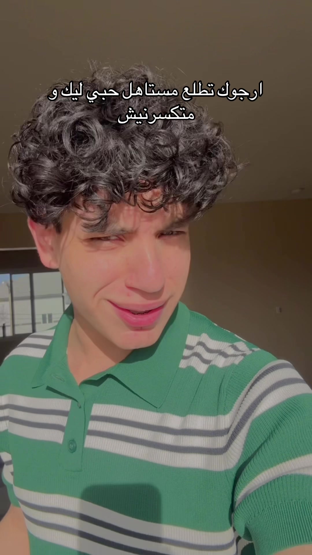 @Brandon بيشو