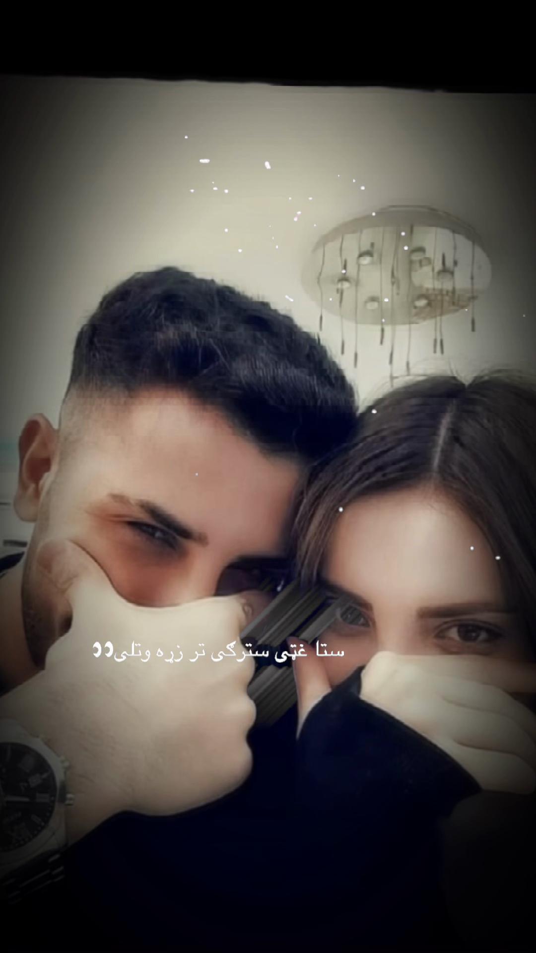 @༺♡𝙈𝙖𝙣𝙖𝙩♡༻