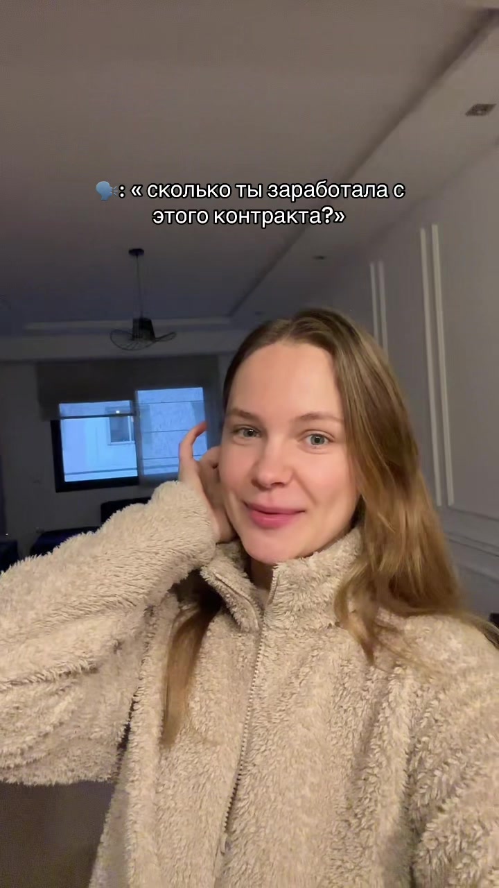 @матросик