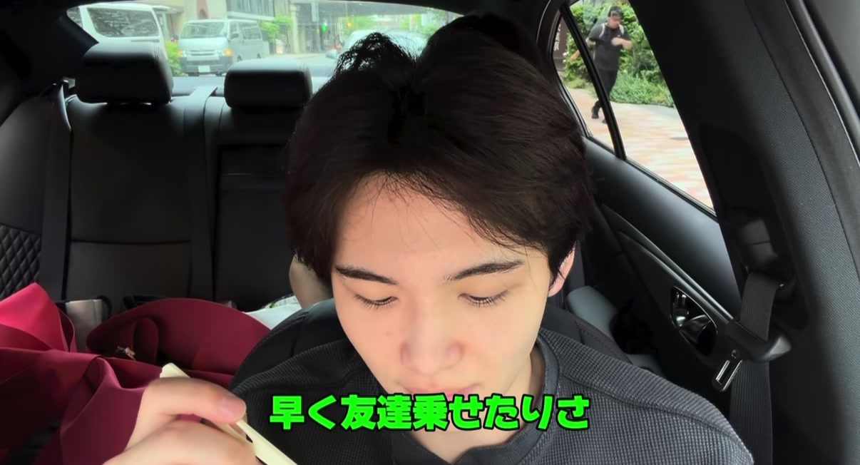 @๐ธใใ๐ธ