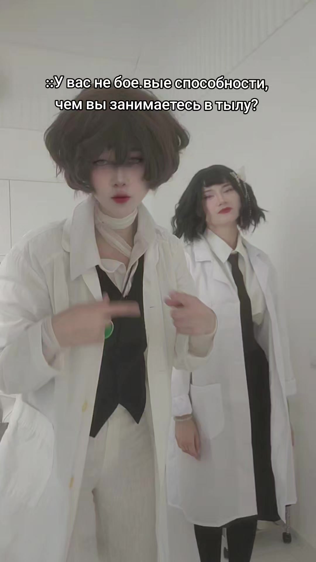 @Tsuvt