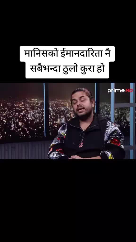 @Team-pramod kharelfanpage