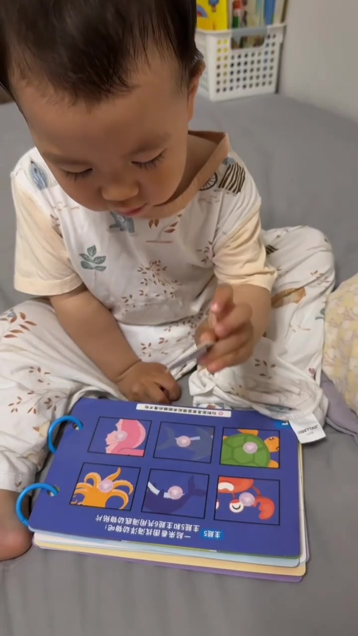 @Unaa Baby Care