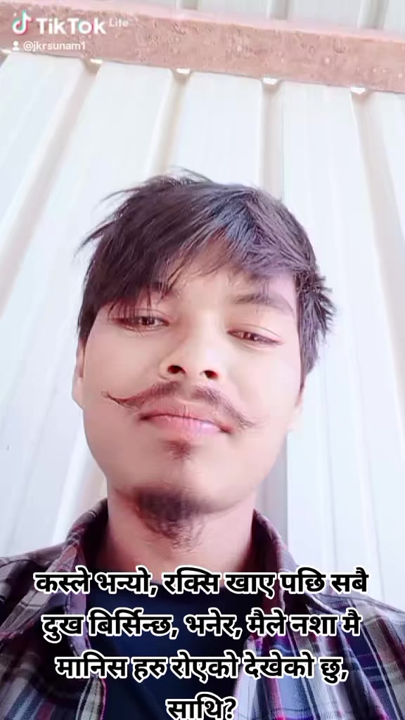 @रानी बिना को राजा