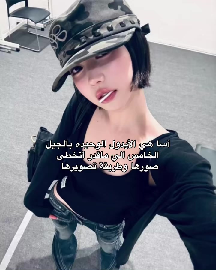 @نجد