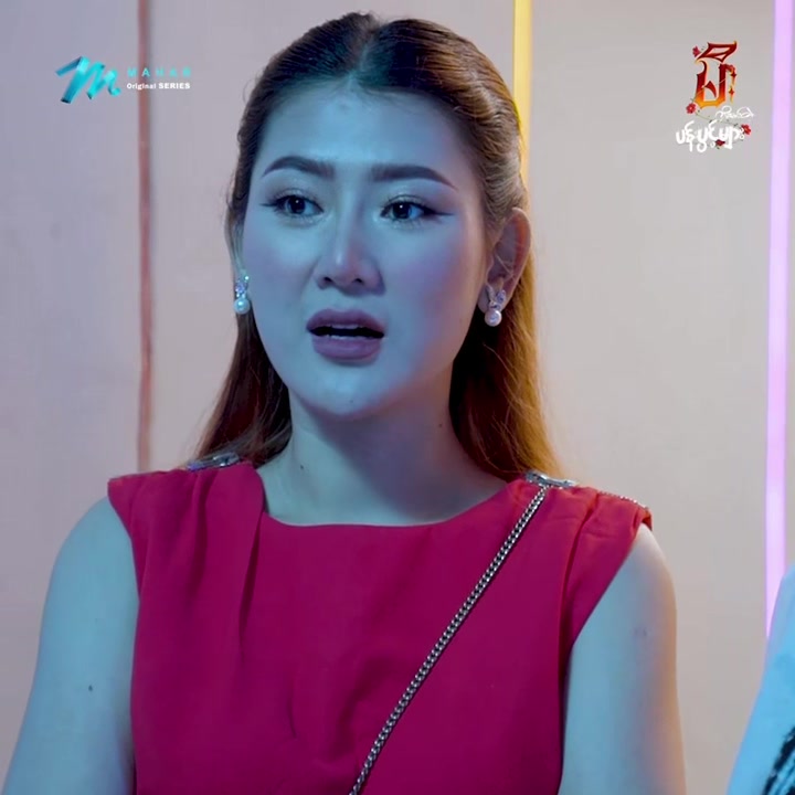 @Oak Awe ThanThar - ဥဩသံသာ🕊️