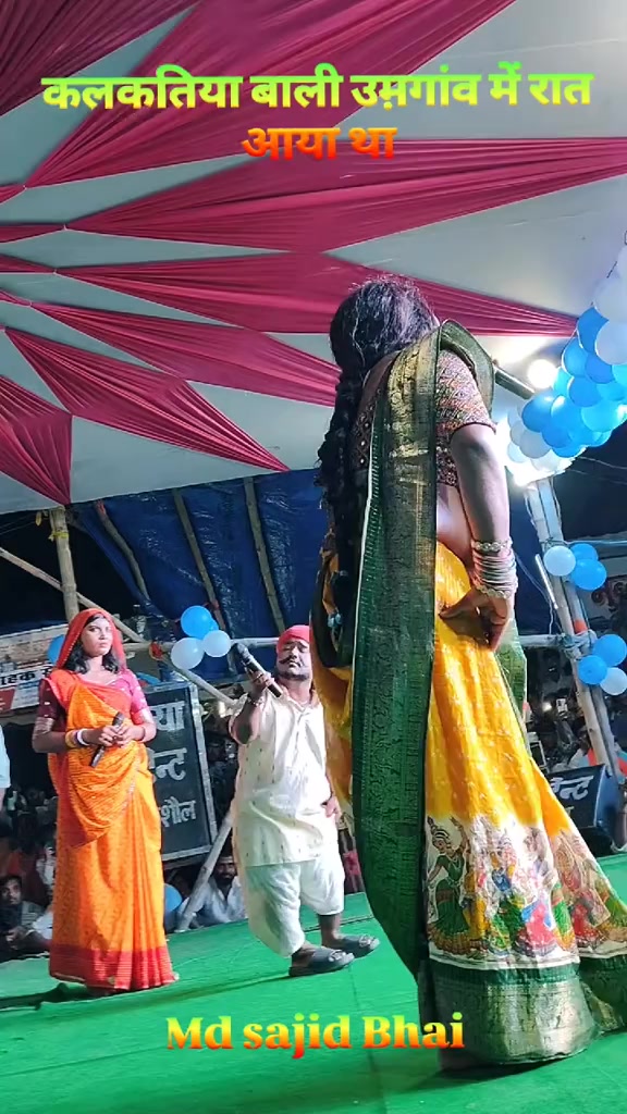 @Devnarayan Paswan
