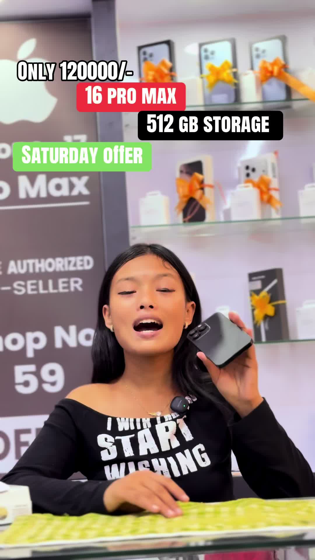 @Gadgets EMI