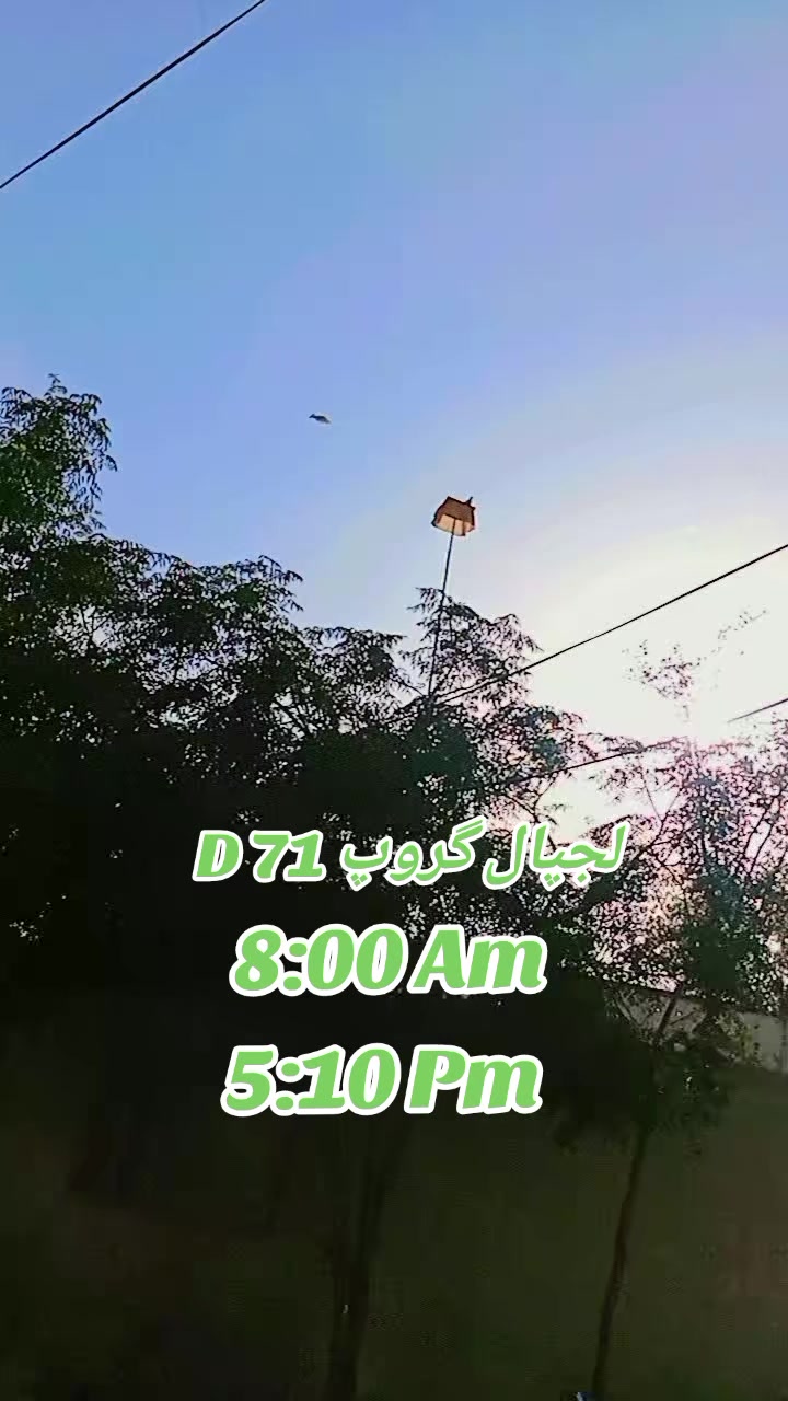 @🦁 رائے حسن سیرواآنہ کھرل 🦁