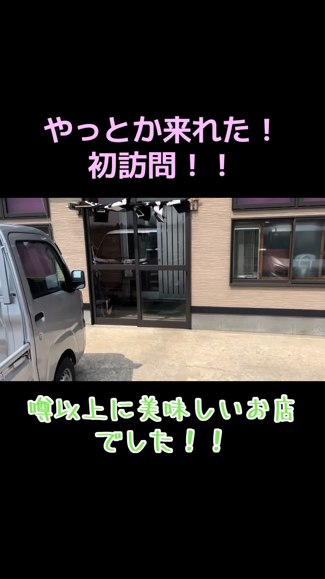 @うみざるくん