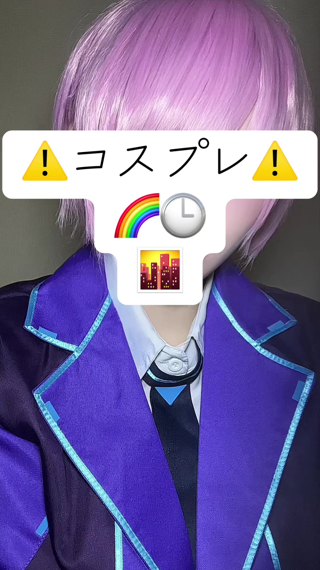 @らいあ。