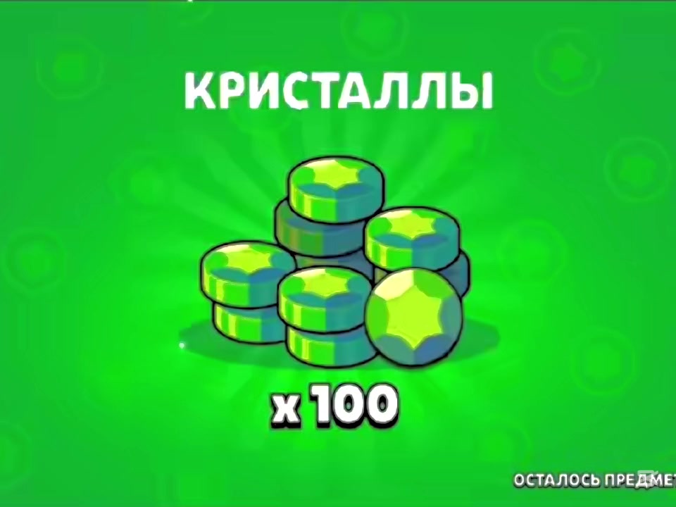@𝑱𝒖𝒔𝒕 𝑬𝒓𝒂💫