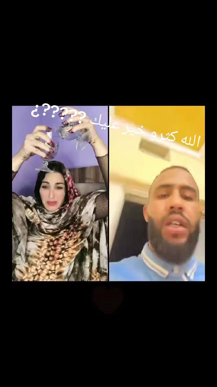 @👻نيوت👻