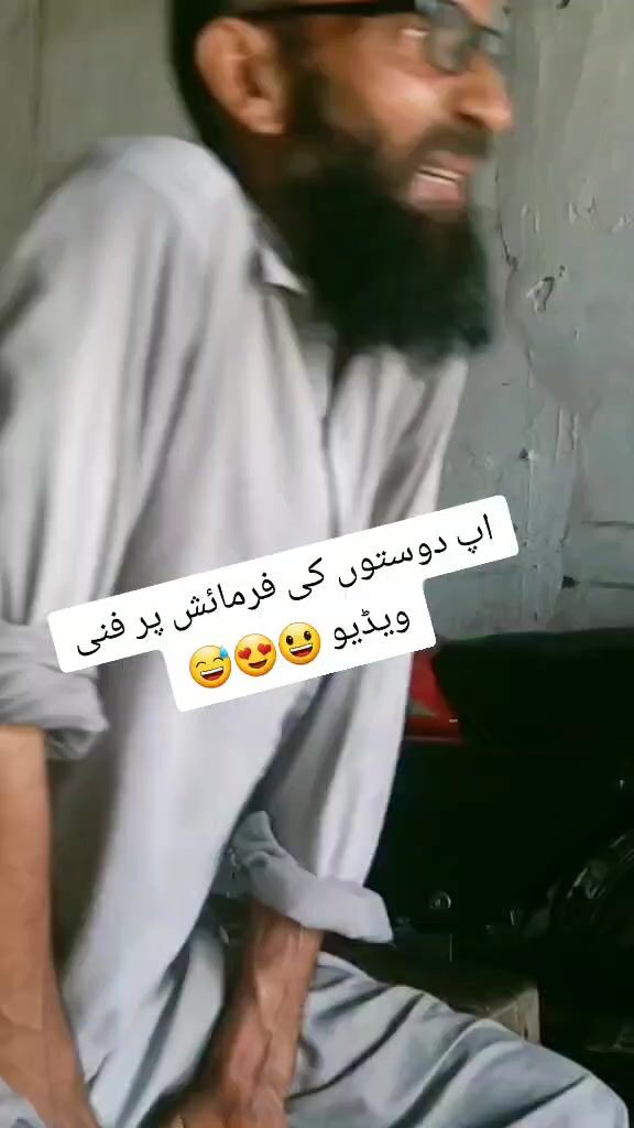 @الحمدللہ