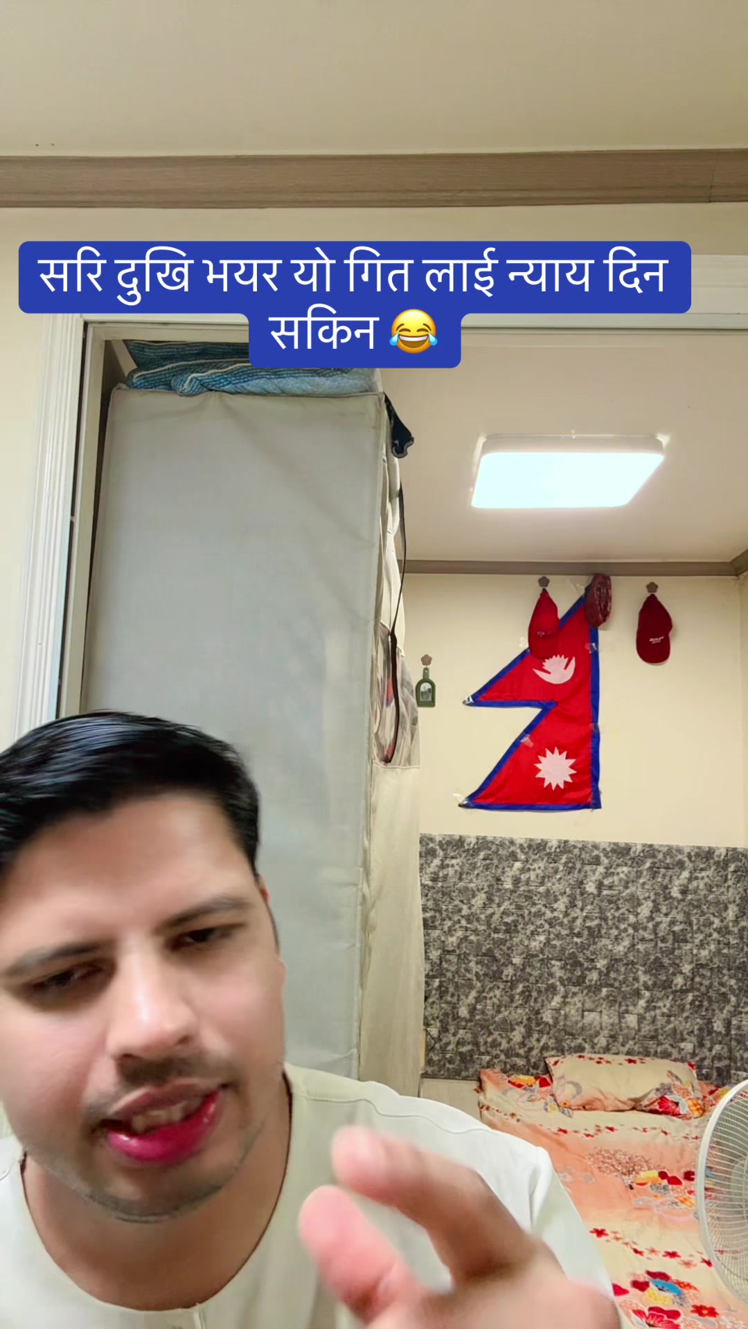 @काका 🇰🇷🇳🇵