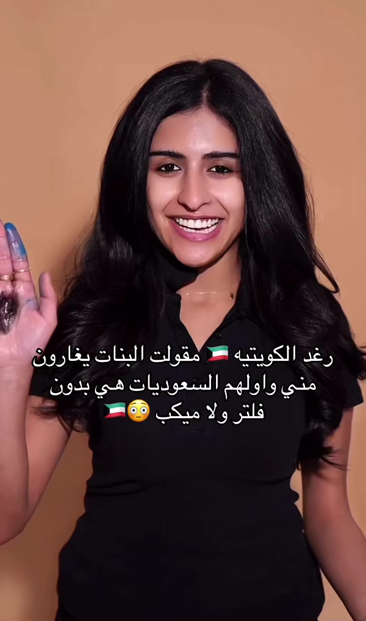 @كابوسه