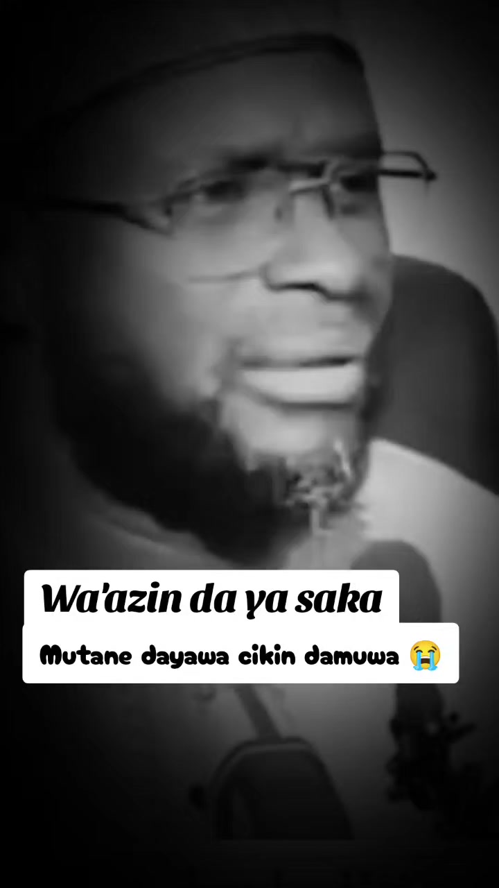@✨BIN_ALI_MBR🎙️
