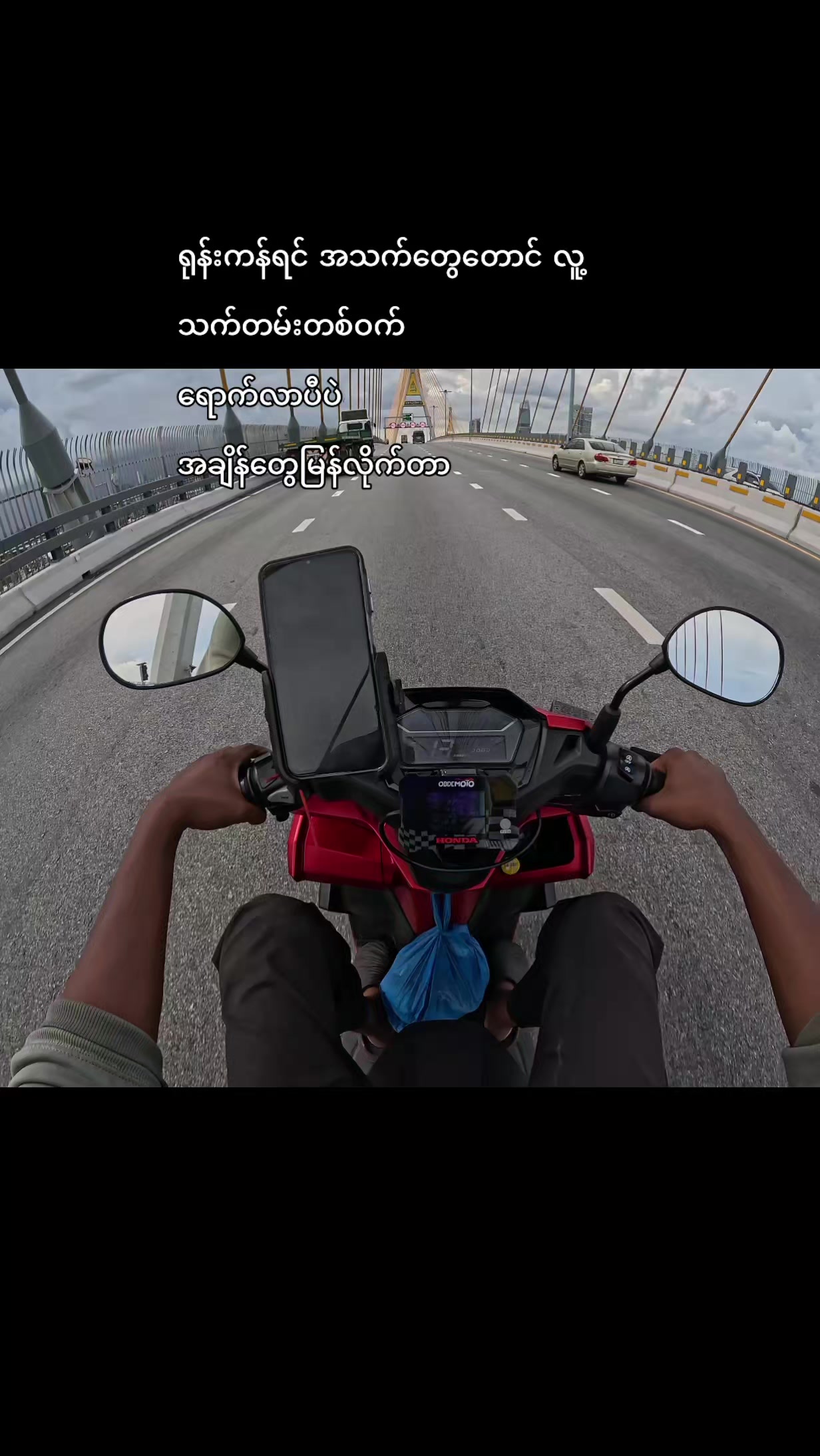 @MOTOKAUNG