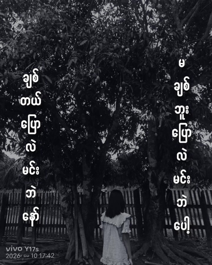 @โฐ๐ฃฒ๐๐ ๐๐๐๐โฐแฅซแญกใ
