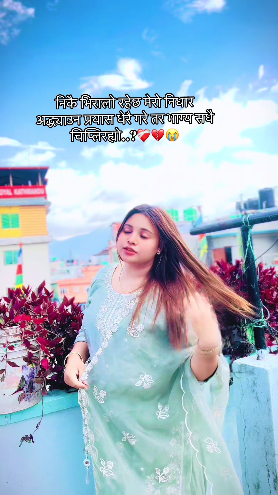 @सोफिया G 