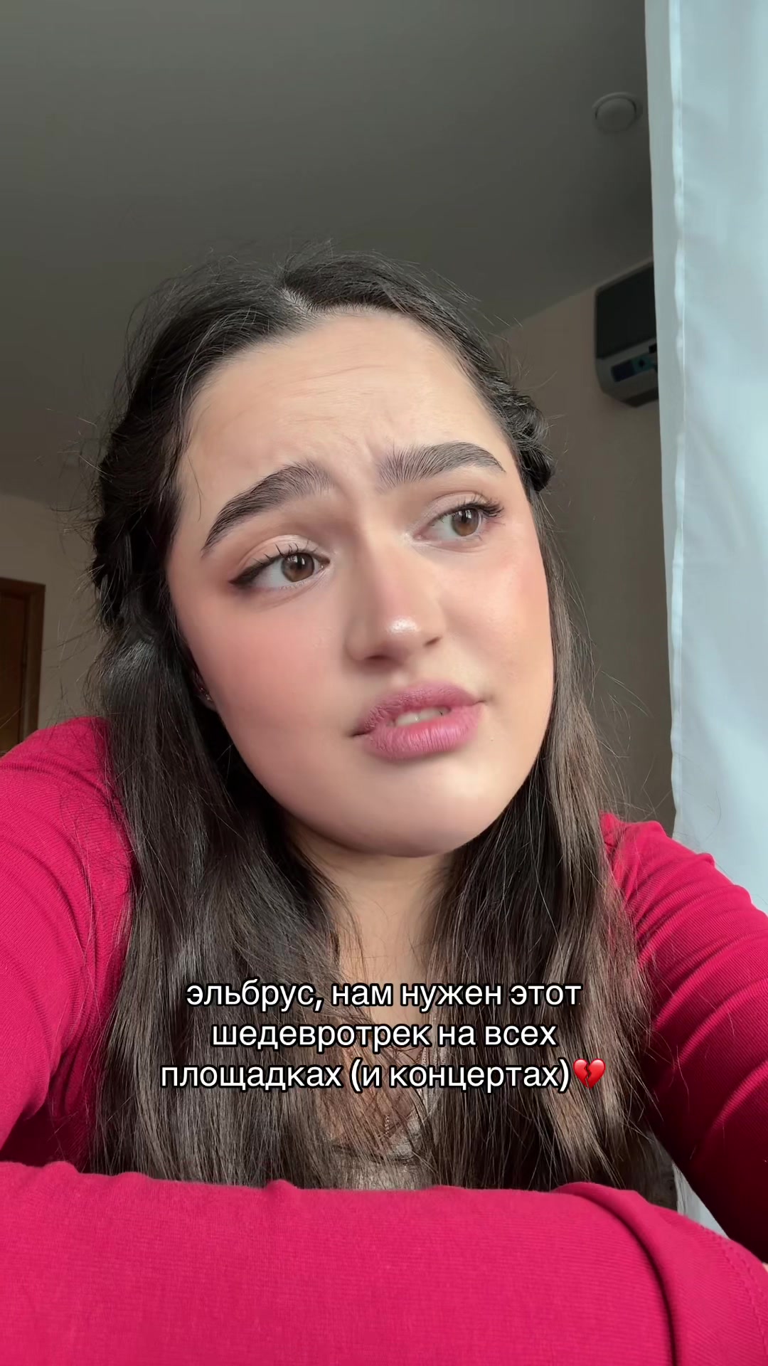 @тг: патюша