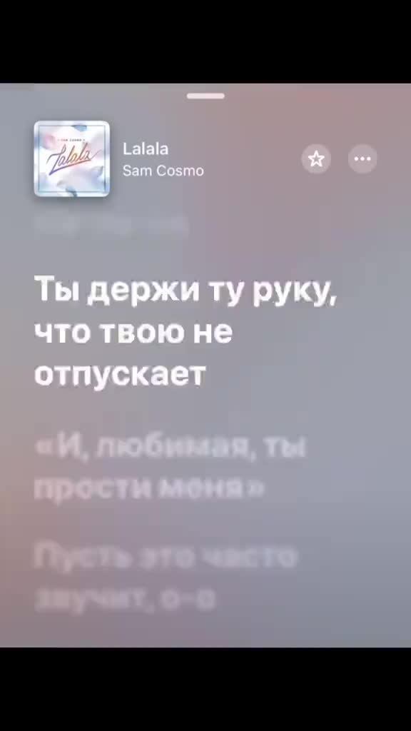 @Тгк:withlovestarrr🎧