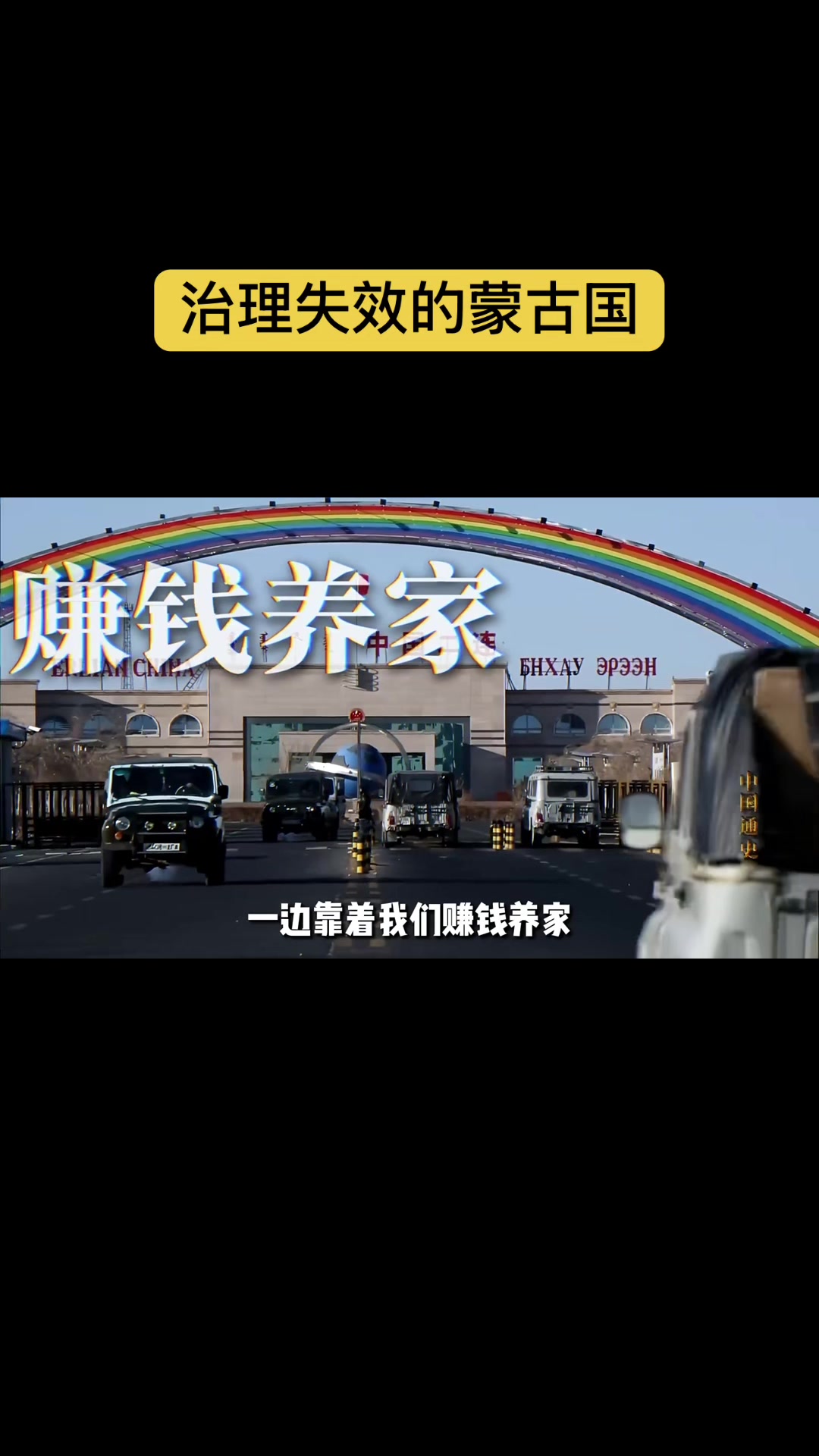 @gonghonglei