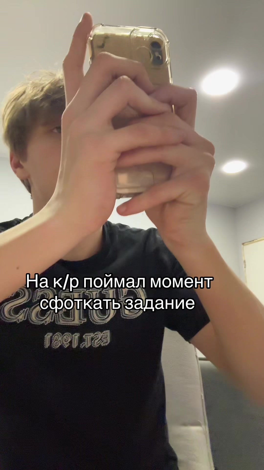 @ТГК:КИЗИК