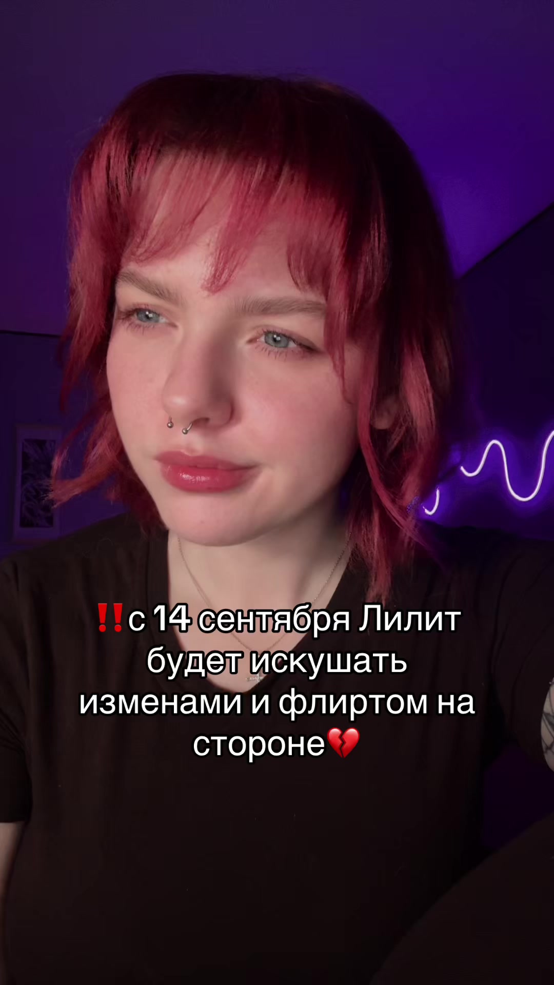 @тг - @yanyssy