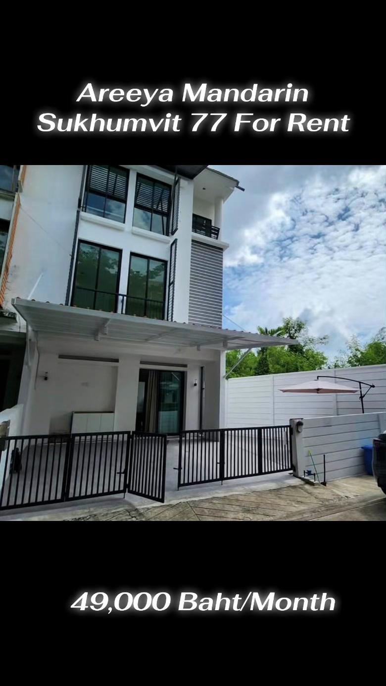 @Daranat Property