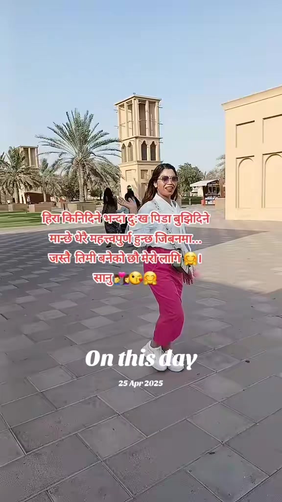 @16/6/2021🤝 👩❤️👨JunTara⭐️