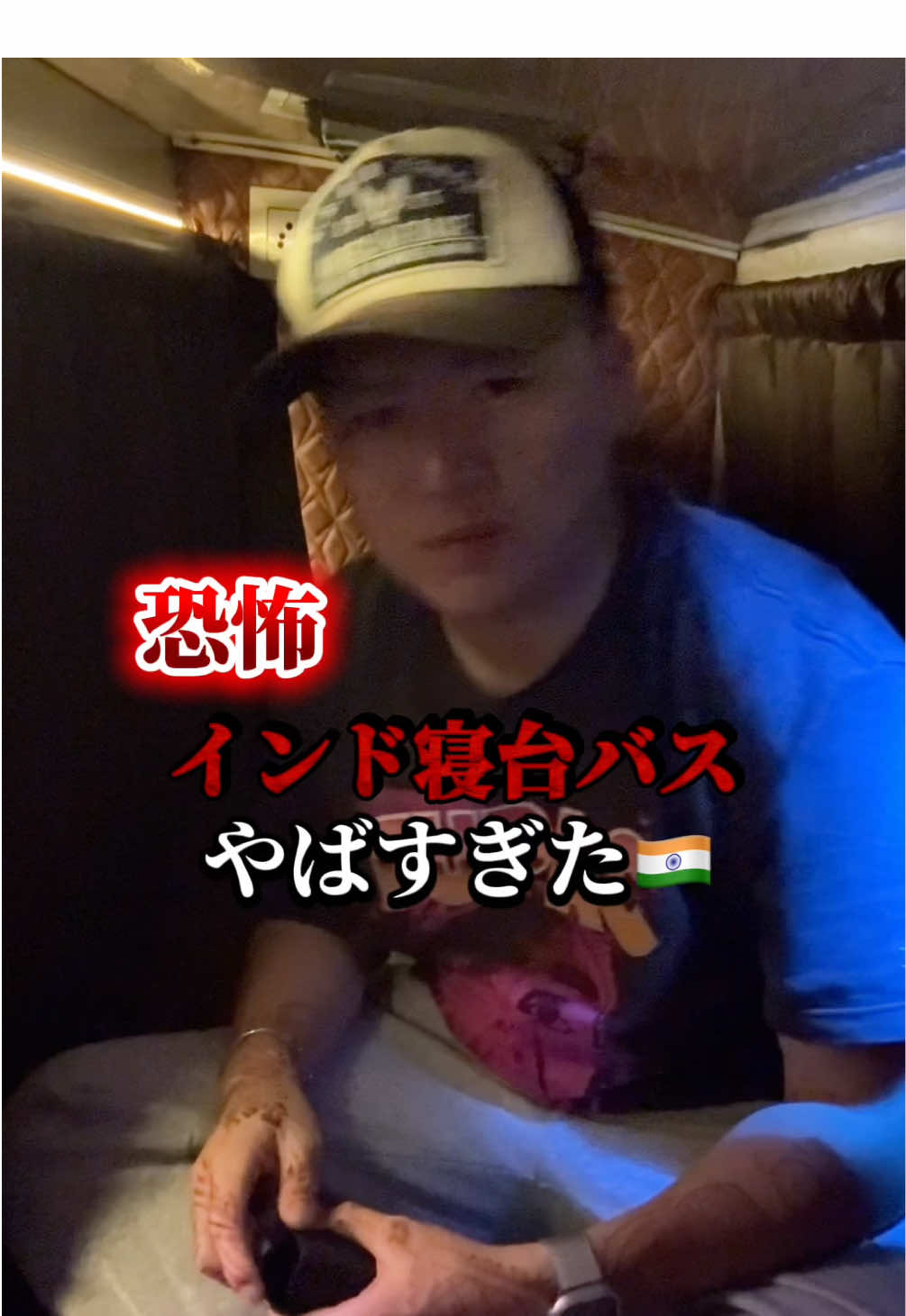 @かな/海外1人旅🌍✈️(ワーホリ中🇳🇿)