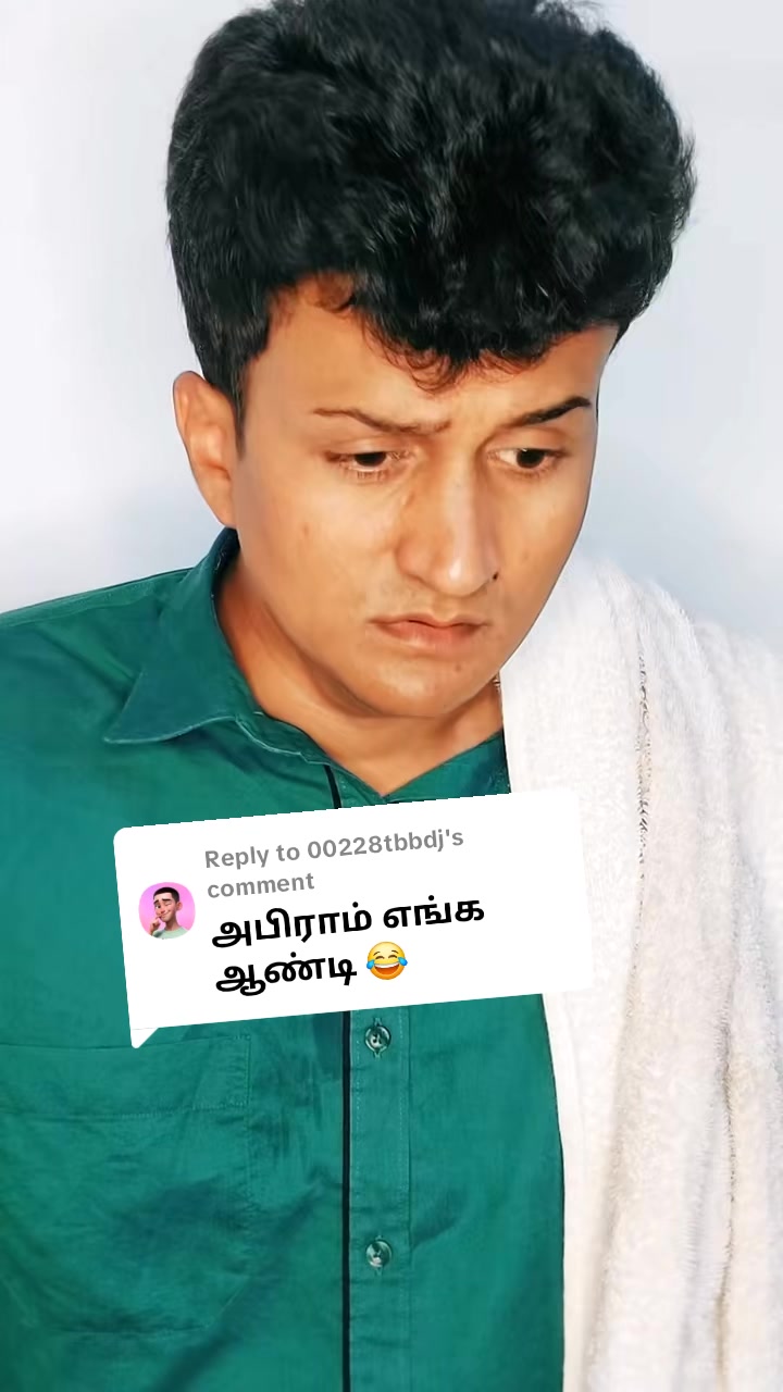 @Cedric Prasannan