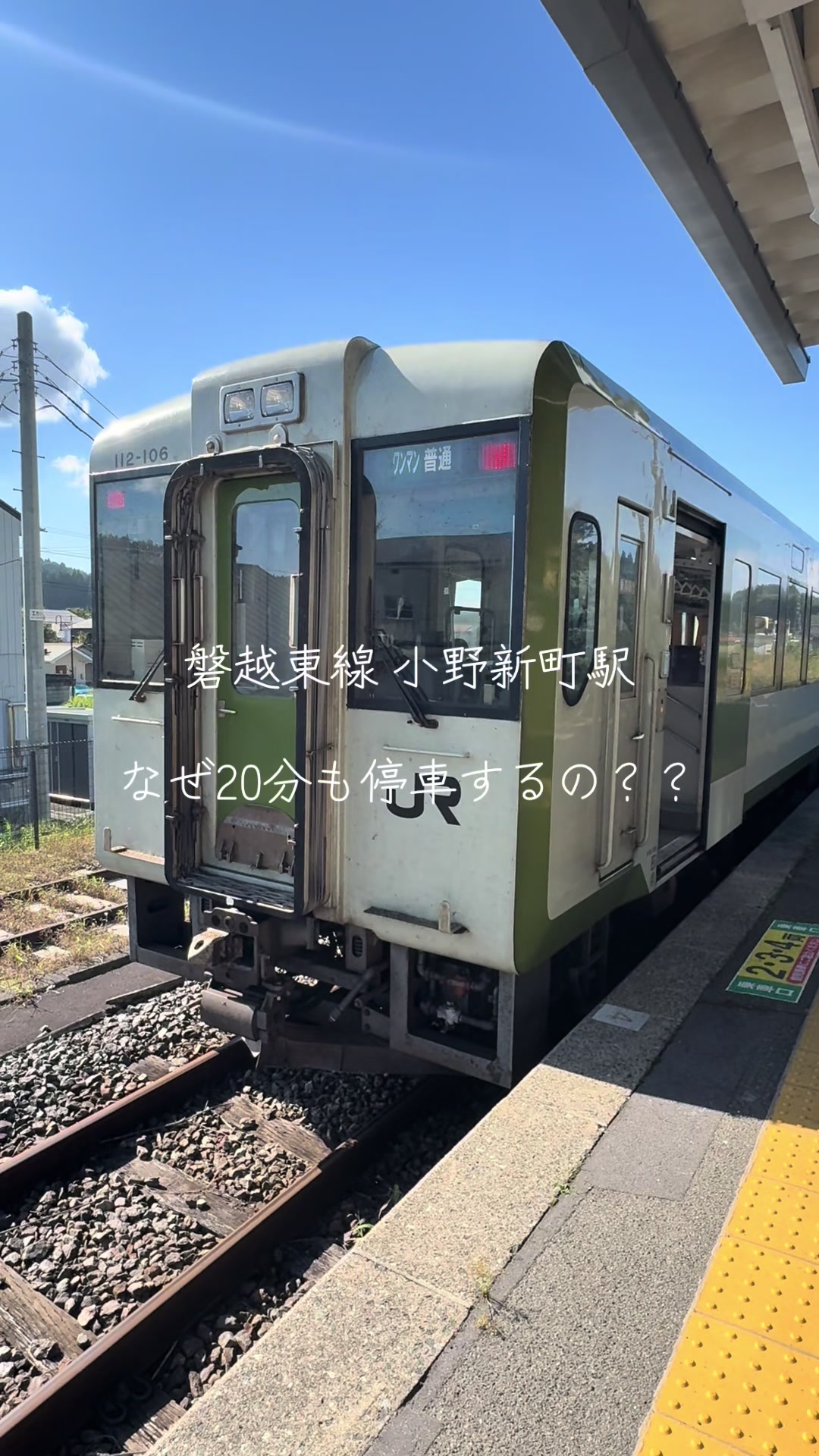 @きたやまし🚙🥁