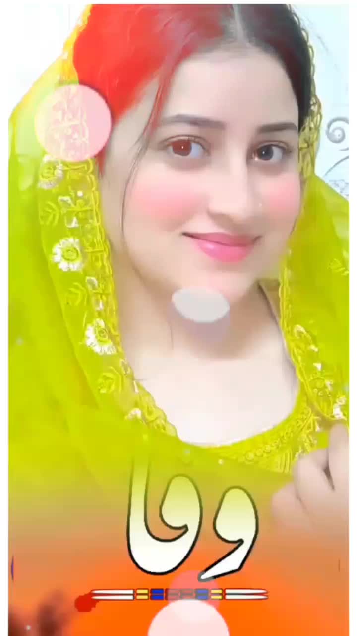 @جان