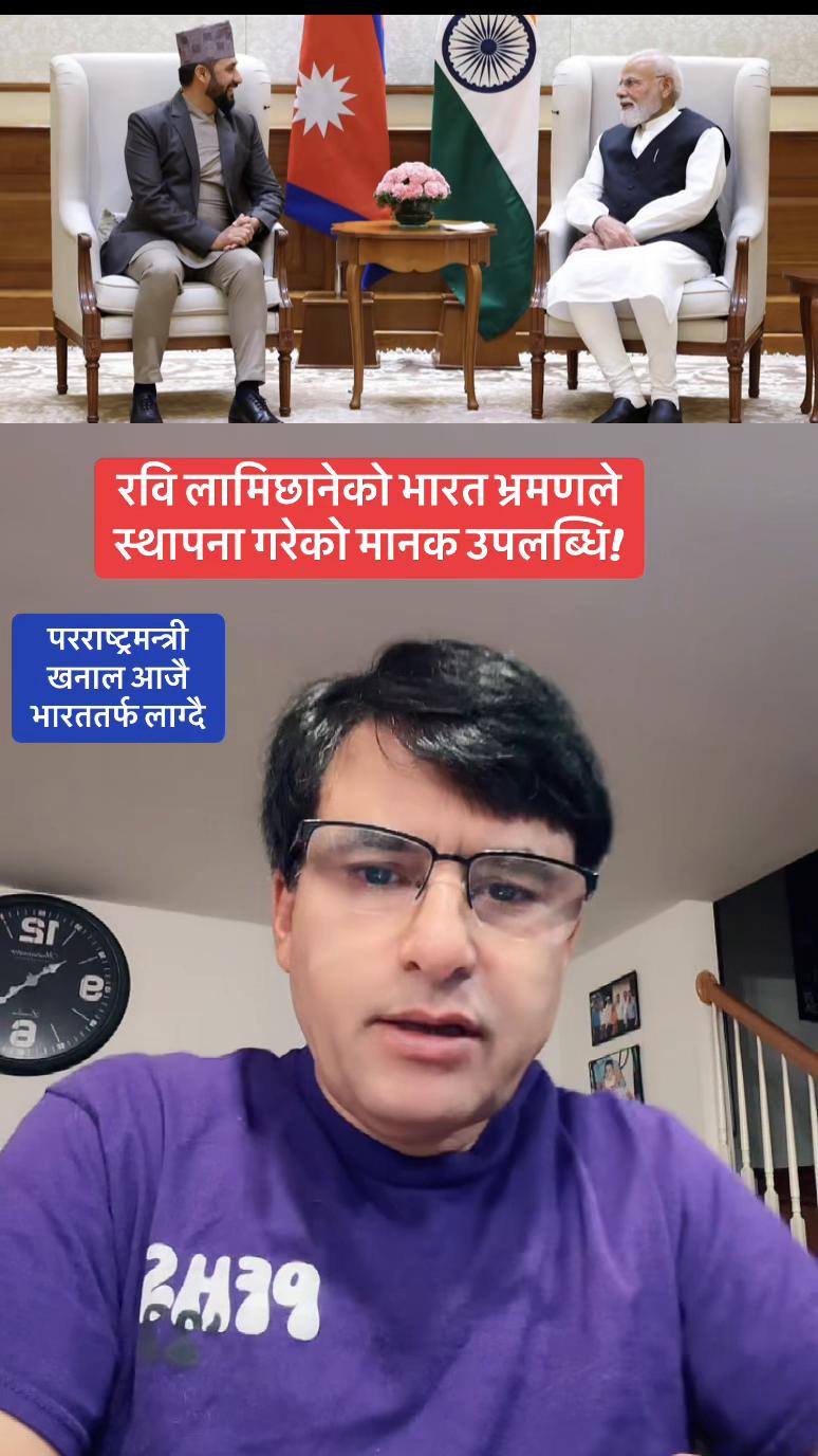 @Sita Kharel Luitel & luiteljee