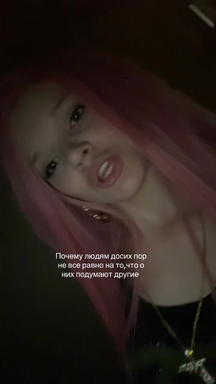 @Санрайз🐰
