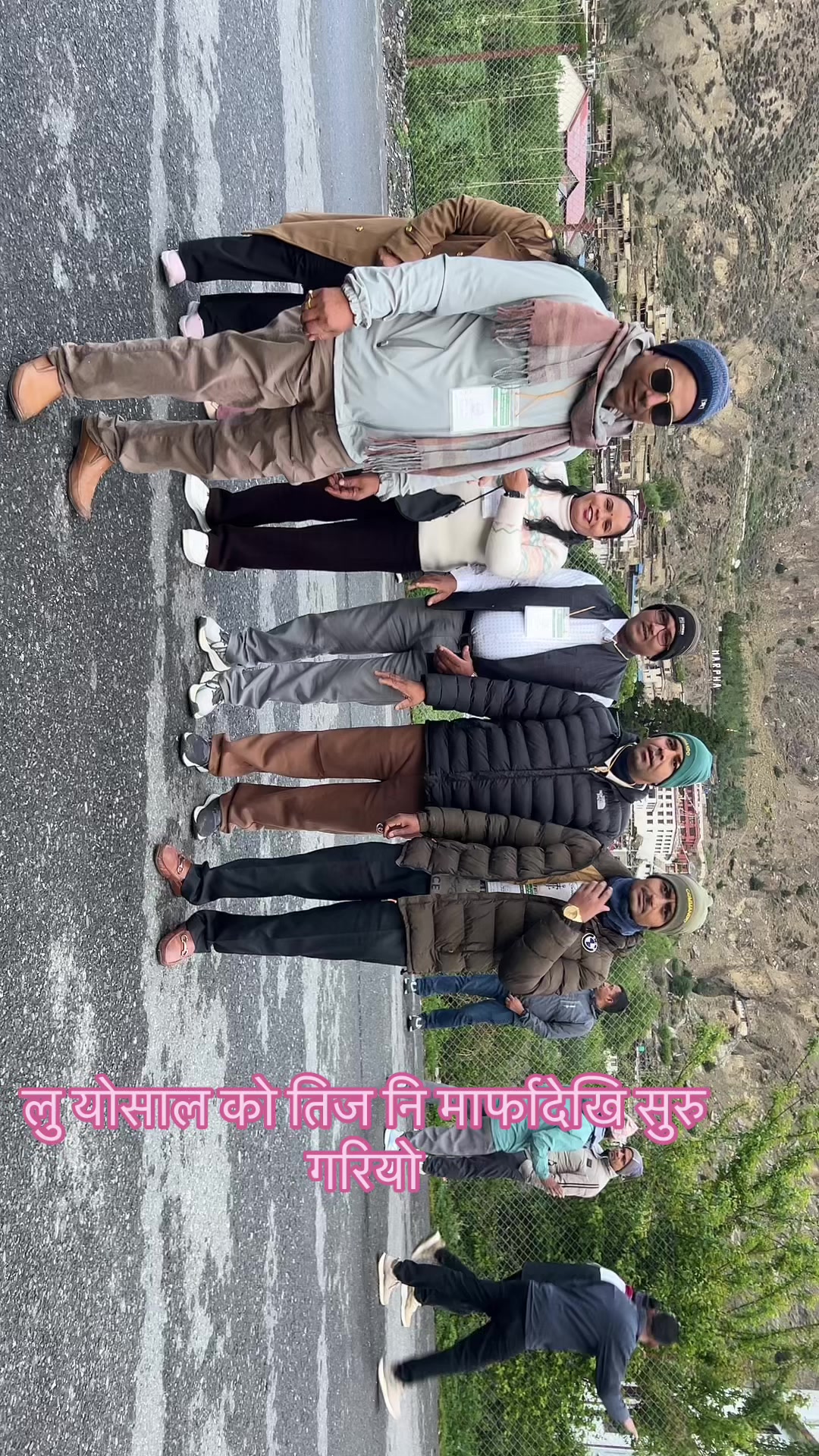 @Prem Khanal
