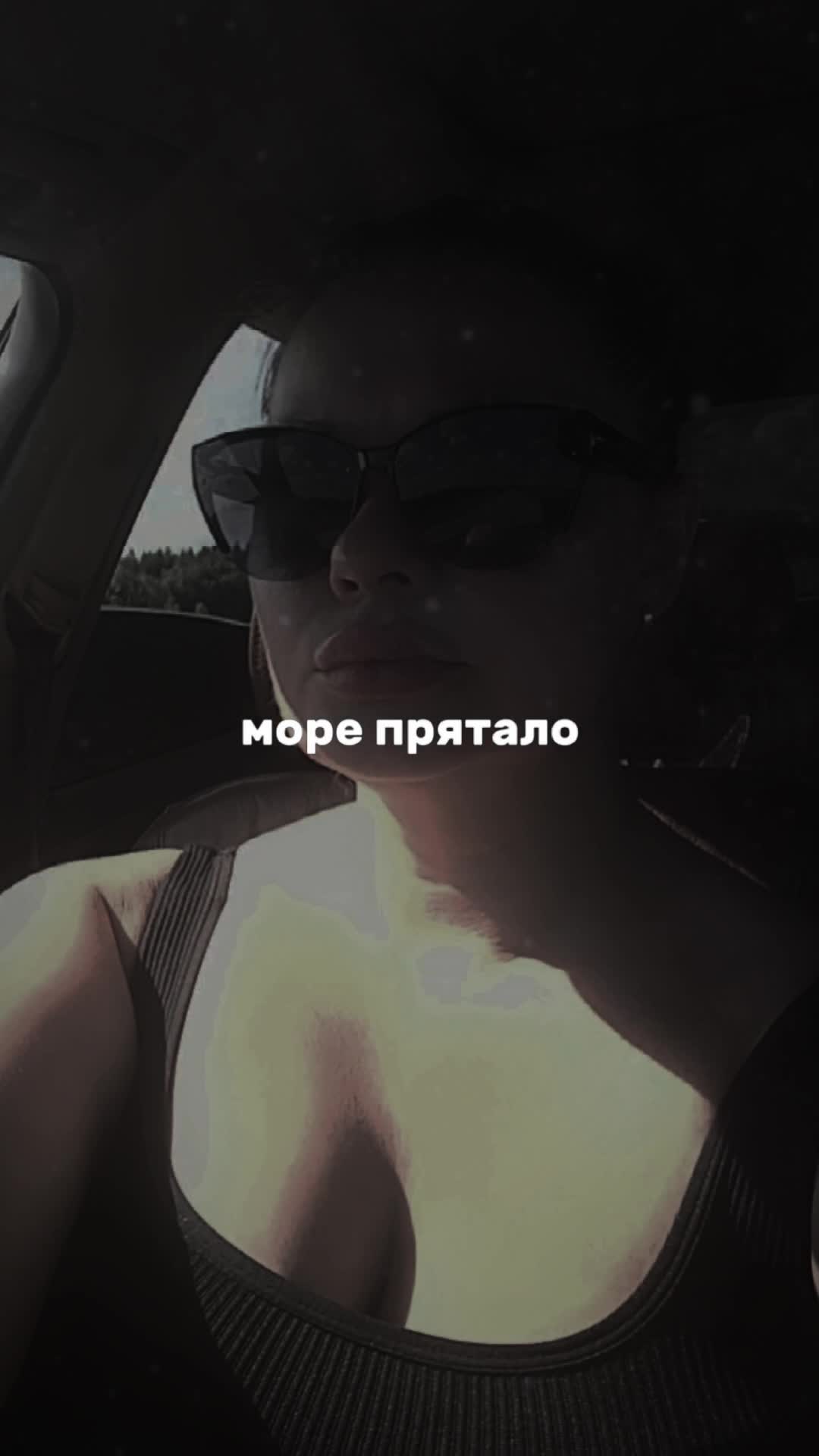 @Евгения