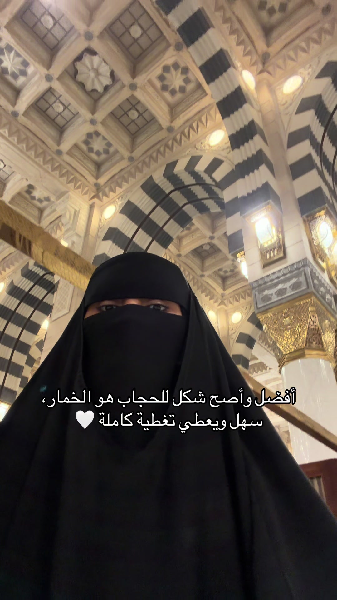 @خ|بــــنـــت عبـᥫ᭡ـدالهــادي🎀