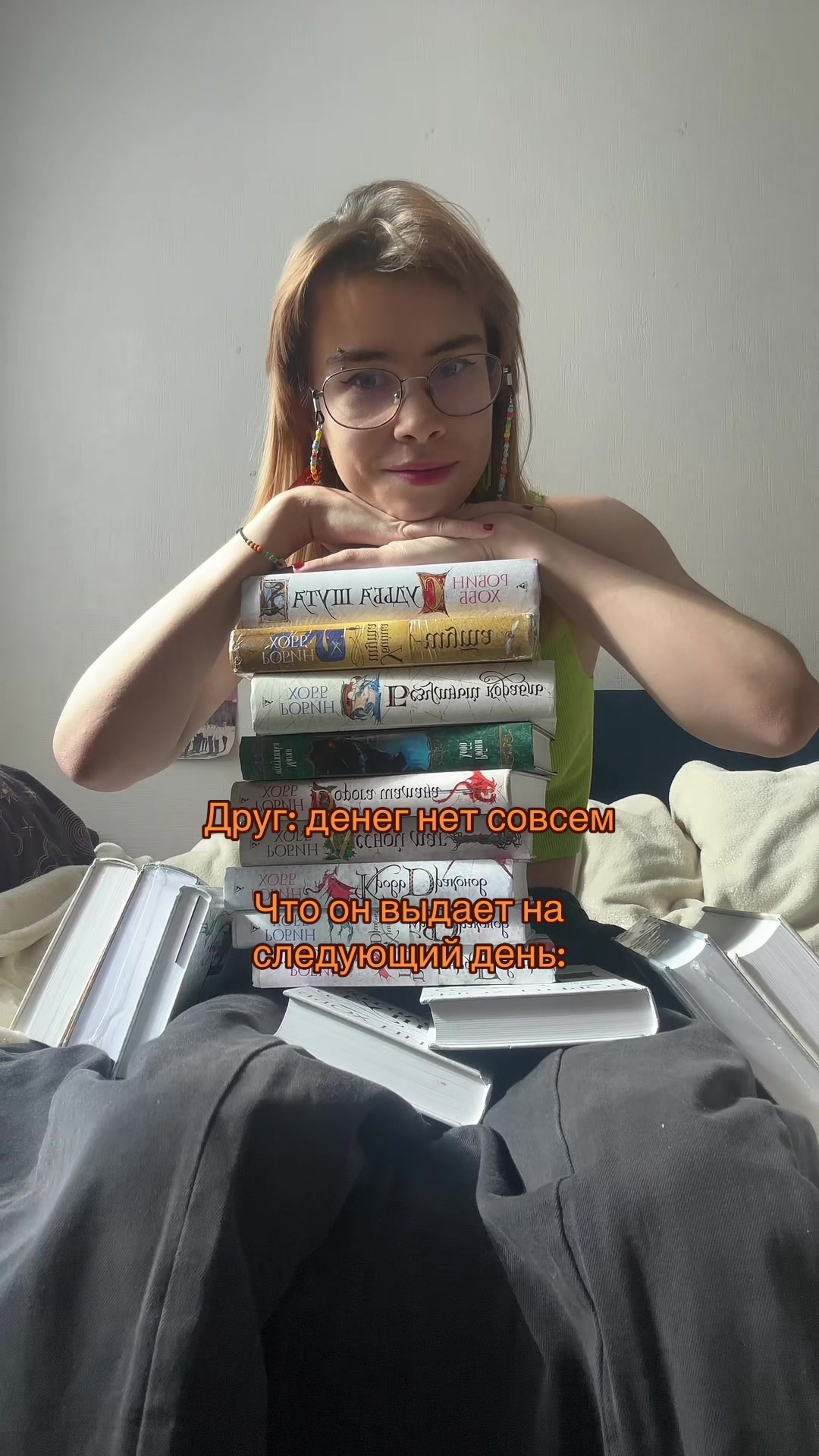 @Князь позора@