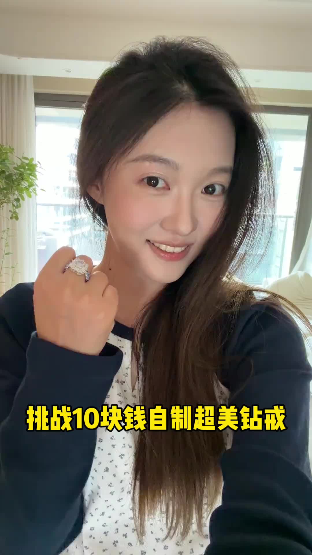 @牟牟刘啊