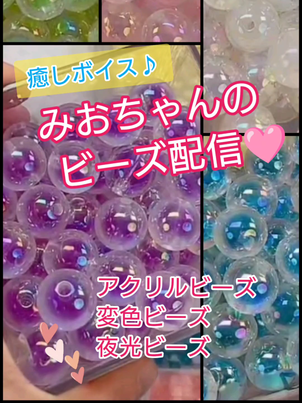 @ð¥âsoraa369âïž