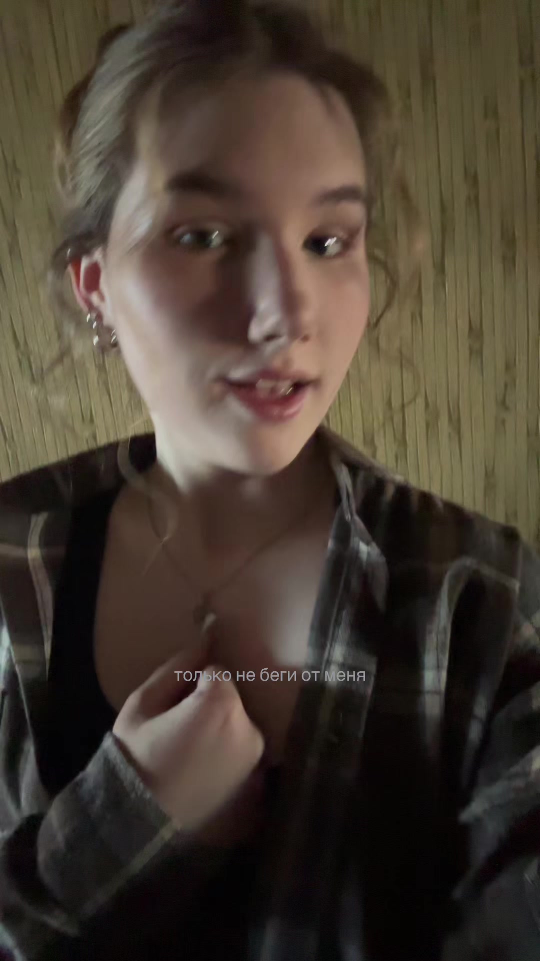 @eka_wq