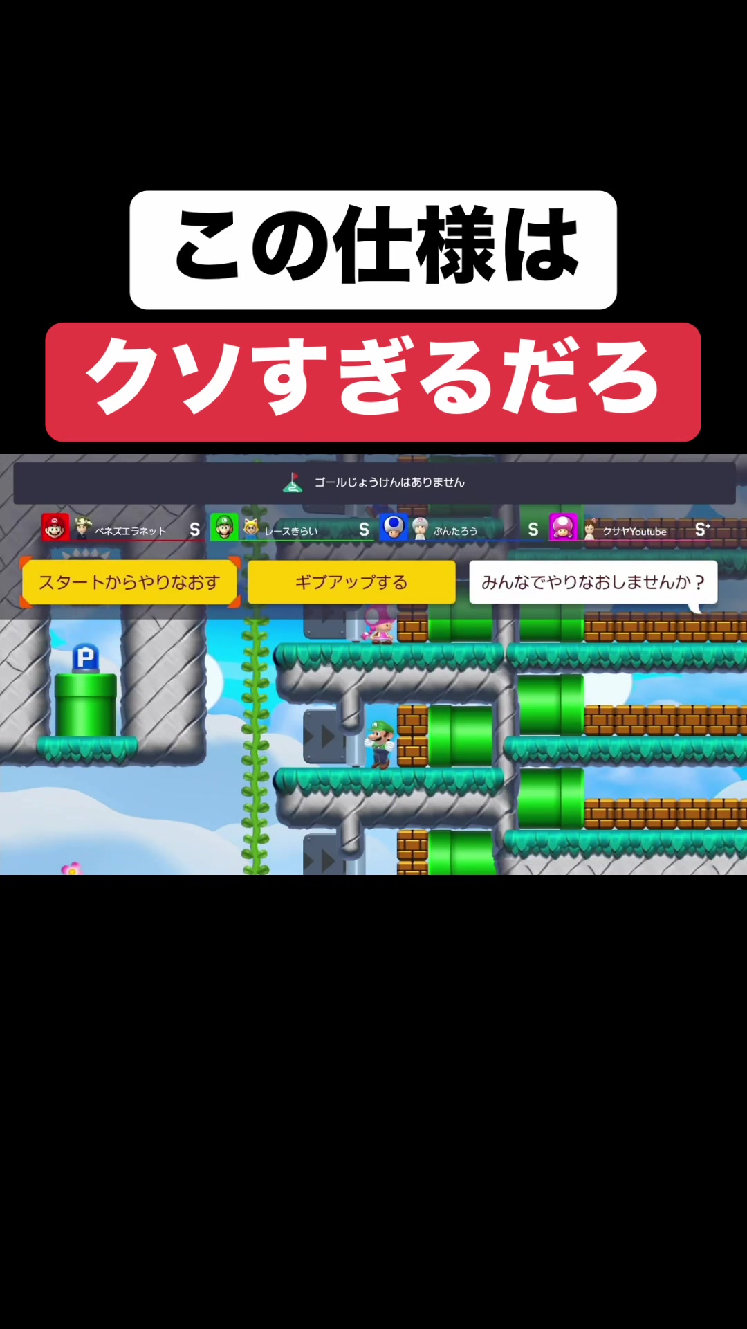 @クサヤ人みんバト垢