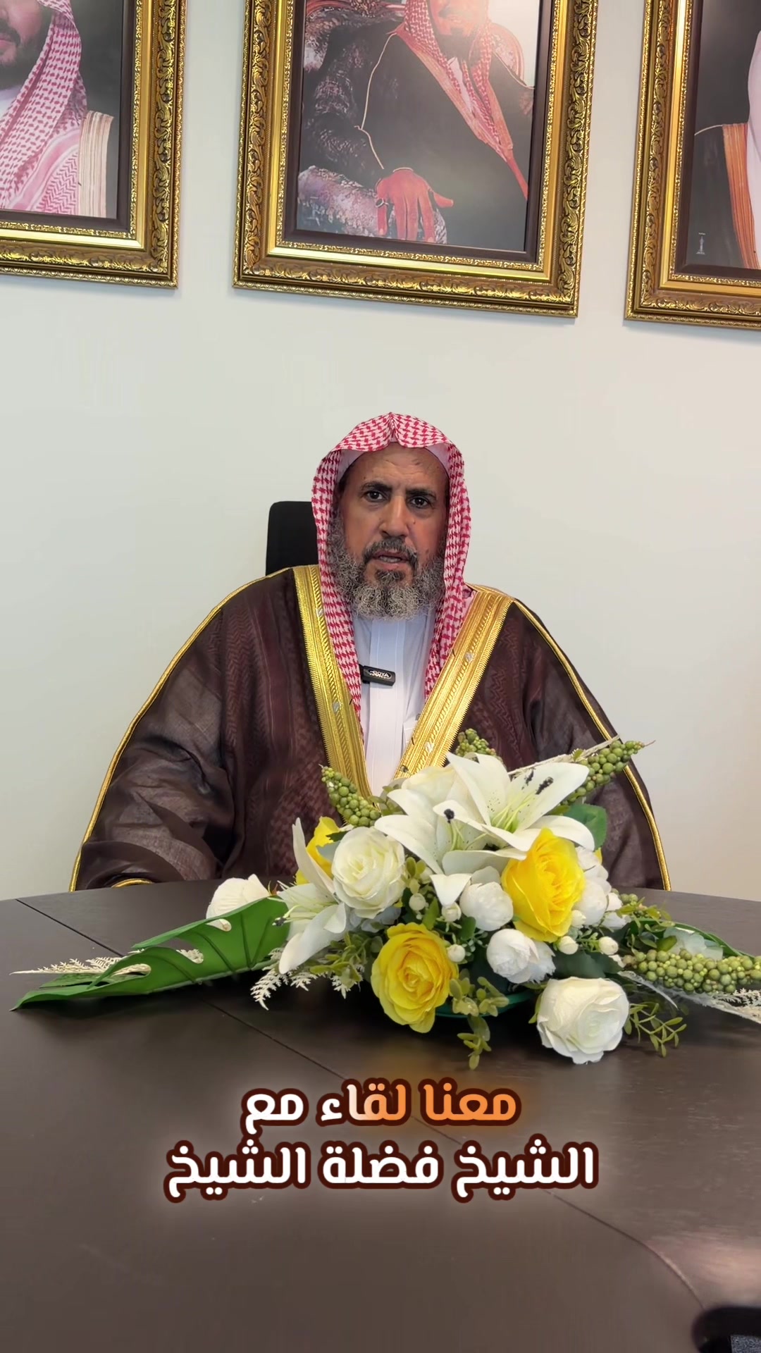 @متعب التميمي 💚🇸🇦