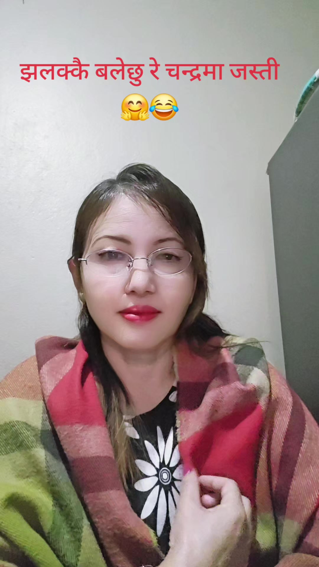 @Deshu Suhang